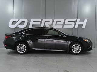 2015 Lexus ES 200 VI Рестайлинг, чёрный, 2499000 рублей, вид 5