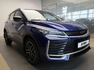 2026 Belgee X50+, синий, 2699990 рублей, вид 3