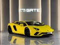 2020 Lamborghini Aventador I Рестайлинг, жёлтый, 51085563 рублей - вид 9
