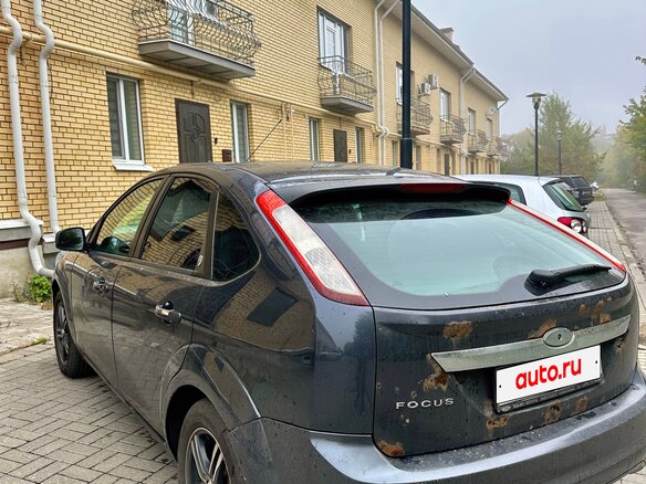 2008 Ford Focus II Рестайлинг, серый, 400000 рублей - вид 3