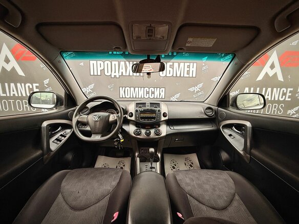 2010 Toyota RAV4 III (XA30) Рестайлинг, серебристый, 1195000 рублей - вид 12
