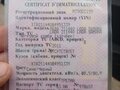 2011 Lada (ВАЗ) 2114, синий, 80000 рублей - вид 9