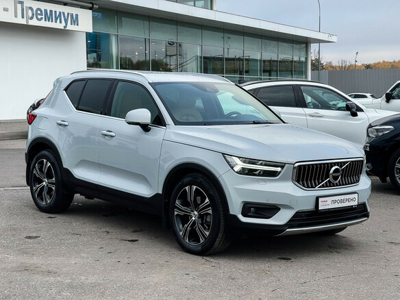2021 Volvo XC40 I, серый, 3397000 рублей - вид 2
