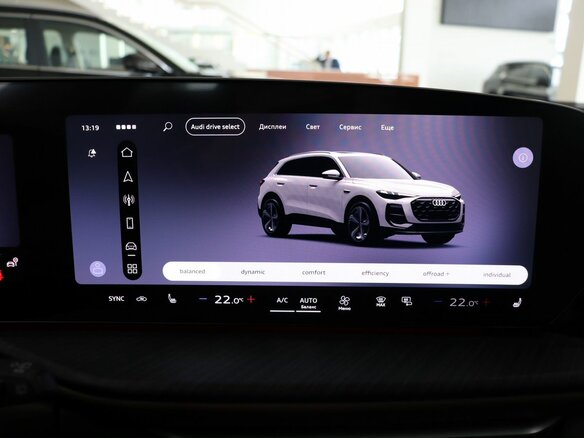 2026 Audi Q5 L III (GU), серый, 6990000 рублей - вид 20