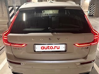 2019 Volvo XC60 II, белый, 3690000 рублей, вид 5