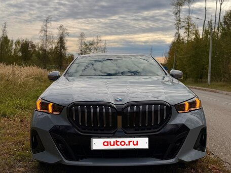 2023 BMW 5 серии 530i xDrive VIII (G60/G61/G68), серый, 7400000 рублей, вид 2