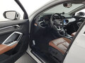 2023 Audi Q3 35 TDI II (F3), белый, 3233000 рублей - вид 4