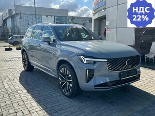 2026 Volvo XC90 B6 II Рестайлинг 2, серый, 13650000 рублей, вид 1