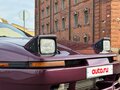 1986 Toyota Supra III (A70), пурпурный, 2000000 рублей - вид 2