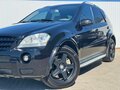 2008 Mercedes-Benz M-Класс AMG 63 AMG II (W164) Рестайлинг, чёрный, 1799000 рублей - вид 1