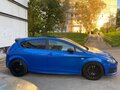2012 SEAT Leon II Рестайлинг, синий, 1350000 рублей - вид 2