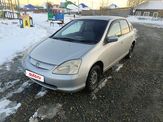 2000 Honda Civic VII, серый, 260000 рублей, вид 1