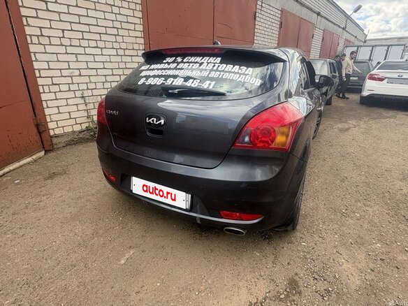 2008 Kia Ceed I, серый, 600000 рублей - вид 3