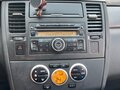 2007 Nissan Tiida I, синий, 450000 рублей - вид 5