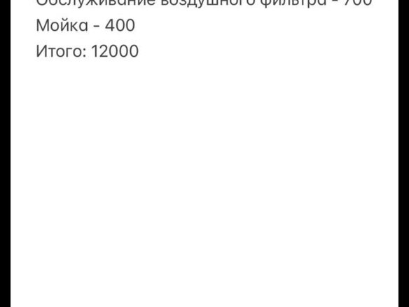 2008 Honda CB 600F Hornet, синий, 550000 рублей - вид 19