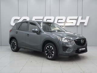 2012 Mazda CX-5 I, серый, 1200000 рублей, вид 1