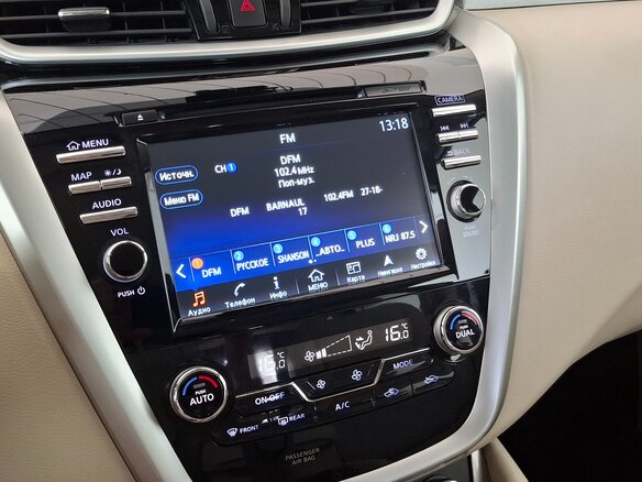 2021 Nissan Murano III (Z52), белый, 3850000 рублей - вид 26