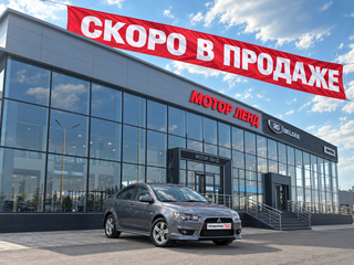 2008 Mitsubishi Lancer X, серый, 670000 рублей, вид 1