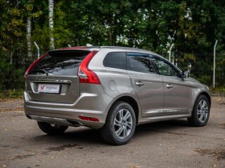 2013 Volvo XC60 I Рестайлинг, бежевый, 1475000 рублей, вид 2
