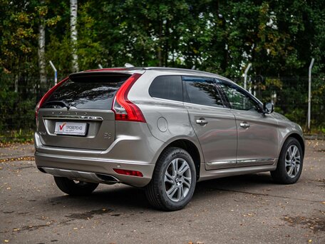 2013 Volvo XC60 I Рестайлинг, бежевый, 1475000 рублей, вид 2