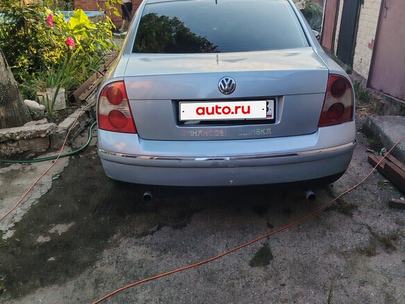 2003 Volkswagen Passat B5 Рестайлинг, серебристый, 420000 рублей - вид 6
