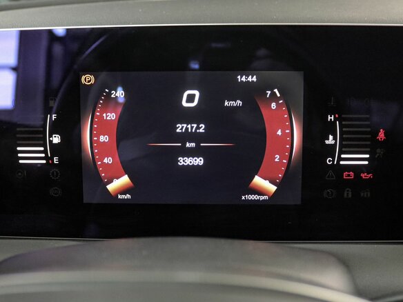 2023 BAIC U5 Plus, белый, 1319000 рублей - вид 15