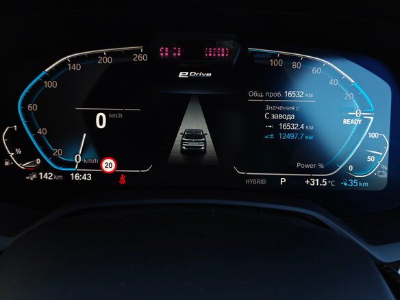 2020 BMW X5 45e IV (G05/G18), чёрный, 6700000 рублей - вид 9
