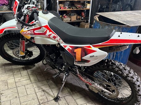 2026 Sycmmc 300, красный, 80000 рублей, вид 1