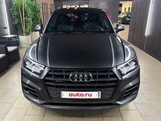 2018 Audi Q5 II (FY), серый, 3900000 рублей, вид 3
