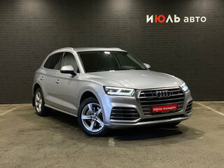 2017 Audi Q5 II (FY), серебристый, 2899000 рублей, вид 3