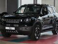 2026 Jetour T1, чёрный, 4199900 рублей