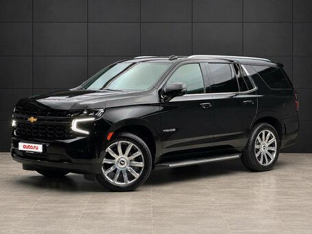 Chevrolet Tahoe V