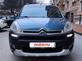 2014 Citroen Berlingo II Рестайлинг, голубой, 888000 рублей