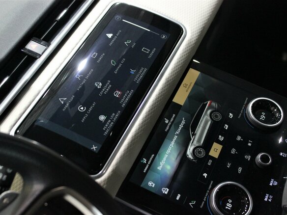 2023 Land Rover Range Rover Velar I, чёрный, 6985000 рублей - вид 11