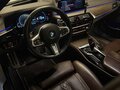 2018 BMW 5 серии 530d xDrive VII (G30/G31/G38), белый, 4050000 рублей - вид 7
