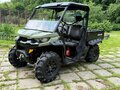 2018 BRP Traxter, зелёный, 1720000 рублей