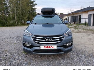 2017 Hyundai Santa Fe III Рестайлинг, голубой, 1900000 рублей, вид 1