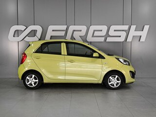 2011 Kia Picanto II, зелёный, 845000 рублей, вид 5