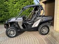 2012 BRP Can-Am Commander 1000, серебристый, 999000 рублей - вид 2