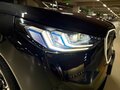 2025 BMW X3 20d xDrive IV (G45/G48), чёрный - вид 8