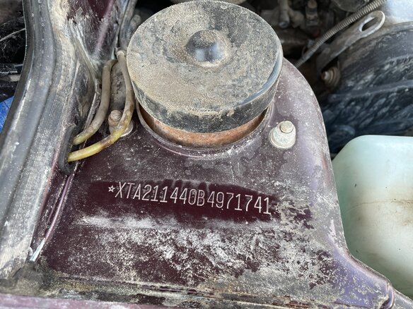2011 Lada (ВАЗ) 2114, пурпурный - вид 9