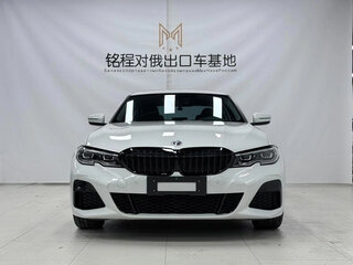 2022 BMW 3 серии Long 320Li VII (G2x), белый, 2390000 рублей, вид 2