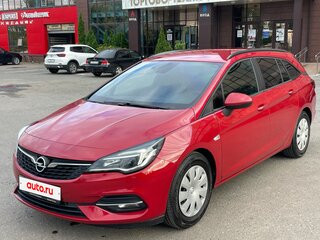 2020 Opel Astra K Рестайлинг, красный, 1240000 рублей, вид 1