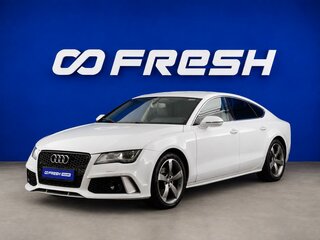 2013 Audi A7 I (4G), белый, 1799055 рублей, вид 5