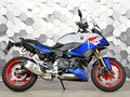 2025 BMW F 900 XR, синий, 1399000 рублей - вид 2