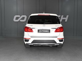 2015 Mercedes-Benz GL-Класс 350 II (X166), белый, 3279000 рублей, вид 4