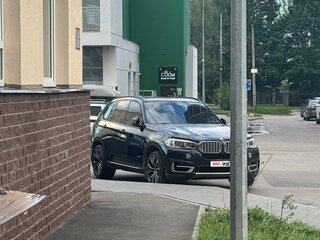 2013 BMW X5 50i III (F15), чёрный, 2700000 рублей, вид 4