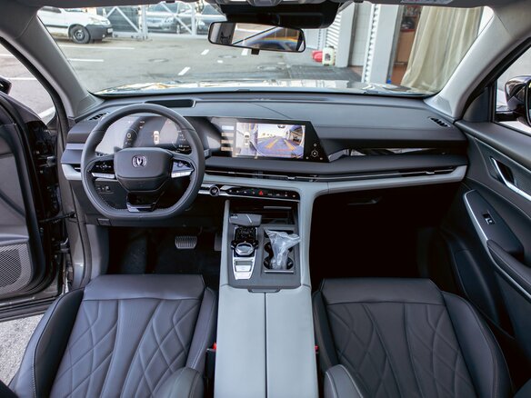 2024 Changan CS75 Plus III, серый, 2395000 рублей - вид 18