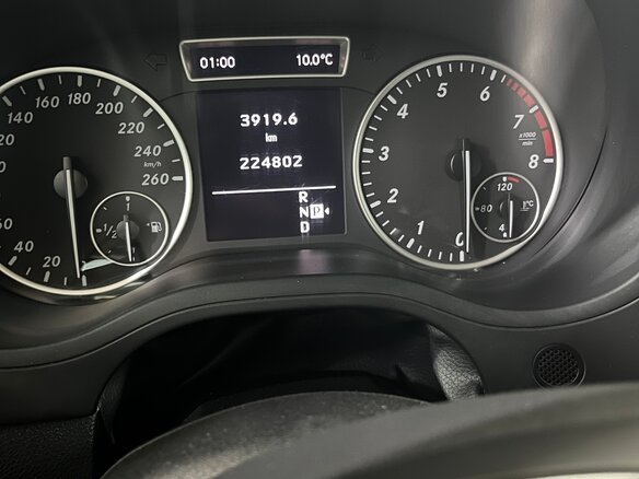2012 Mercedes-Benz B-Класс 200 II (W246), белый, 700000 рублей - вид 8
