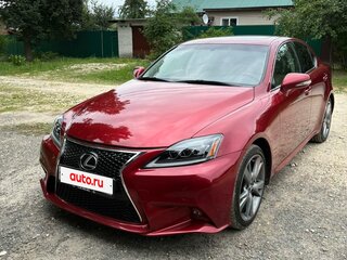 2010 Lexus IS 250 II Рестайлинг 2, красный, 1500000 рублей, вид 1